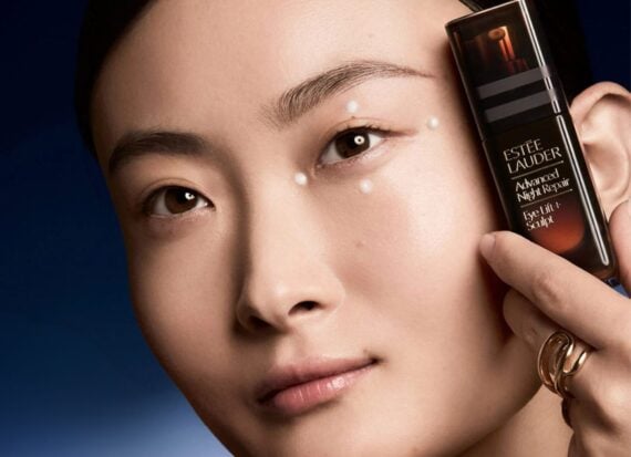 Estée Lauder Photo, Estée Lauder